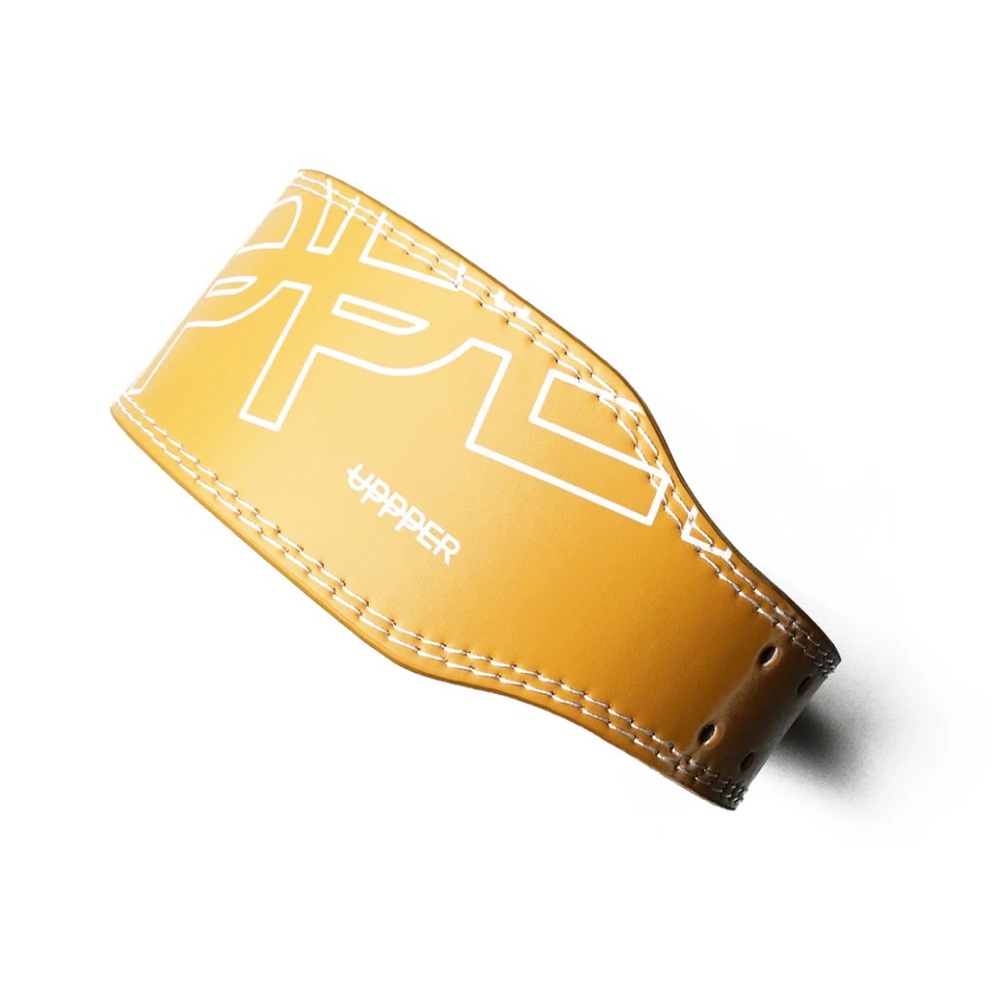 Upper weight lifting belt